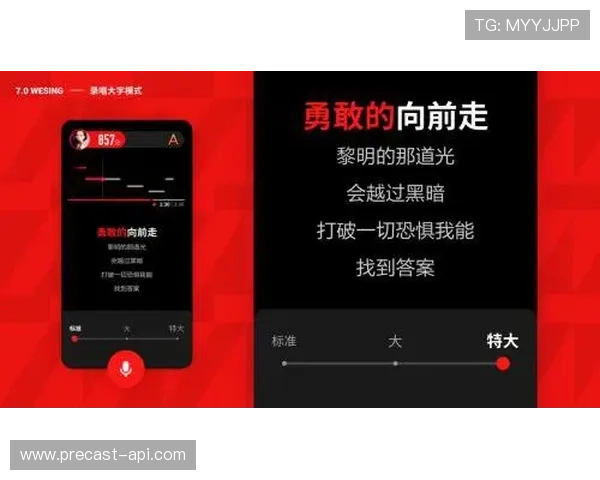 AG视讯下载app的最新功能介绍，带你体验更多创新玩法