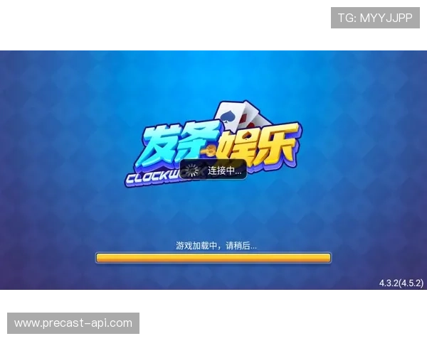 Opus真人厅安全保障措施详解，确保每一位玩家都能安心娱乐体验