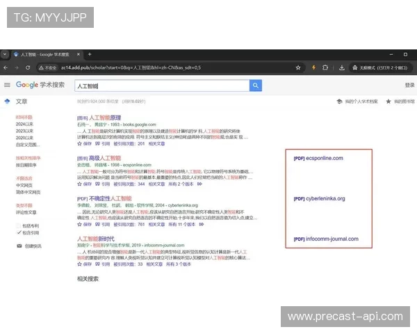 欧博代理网址查询官网常见错误及解决方案，避免操作失误
