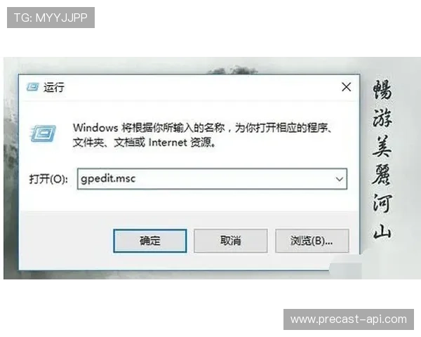 欧博开户平台官网：最新安全登录方式与账户管理技巧