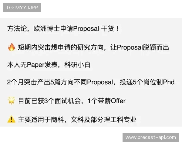 欧博账号注册步骤详解，助你快速注册成功开启娱乐之门