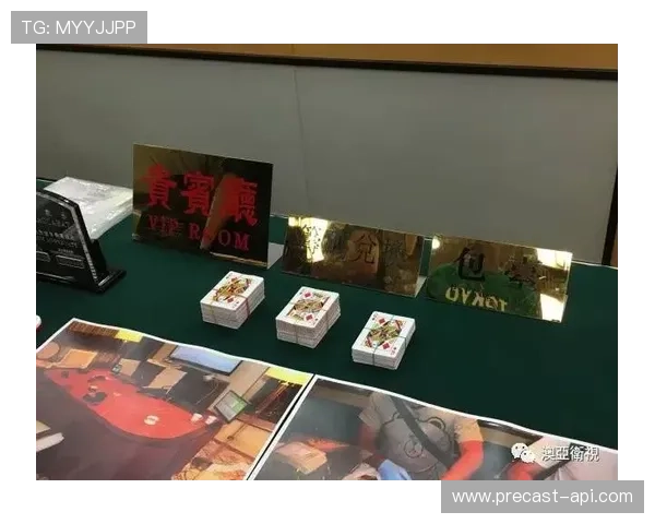 澳门百家乐规则背景知识及其在赌博中的应用介绍