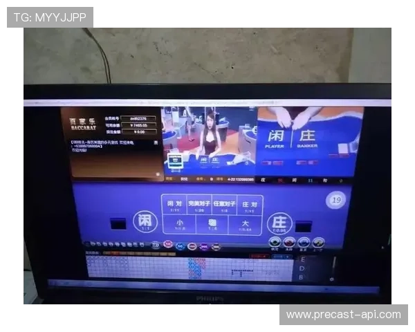 网上百家乐游戏最新优惠活动促销信息让你享受更多福利和奖励