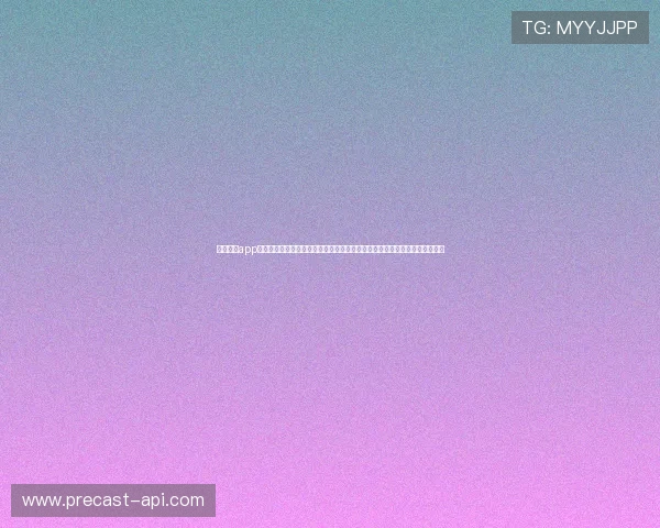 南宫体育app下载官网专注世界杯赛事直播与赛后报道，满足足球爱好者的第一手资讯需求